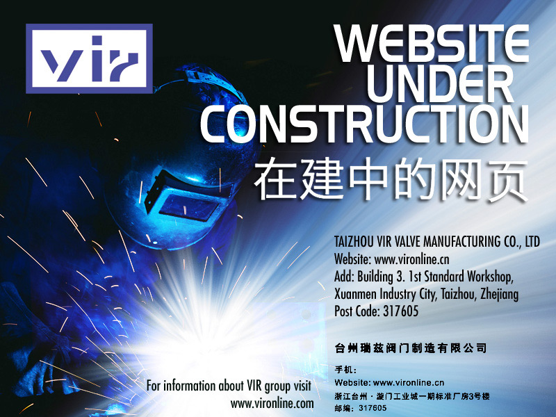 VIR - web site under construction